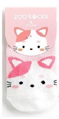 Assorted Zoo Socks